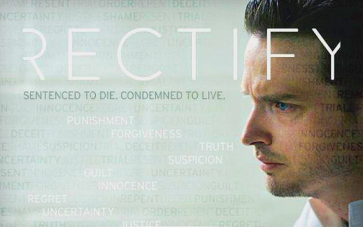 Rectify