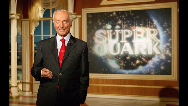 Ascolti TV 18 Luglio: Superquark vince la serata