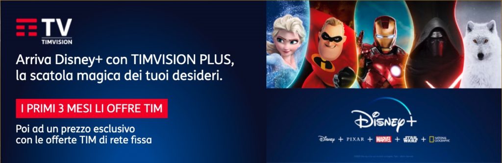 Timvision con Disney +