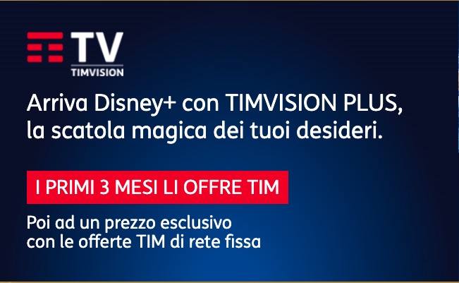 Timvision e Disney +