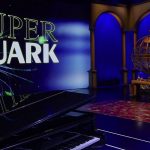 Superquark ascolti tv rai uno