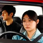 Drive my car, su Sky Cinema il film candidato agli Oscar di Ryûsuke Hamaguchi