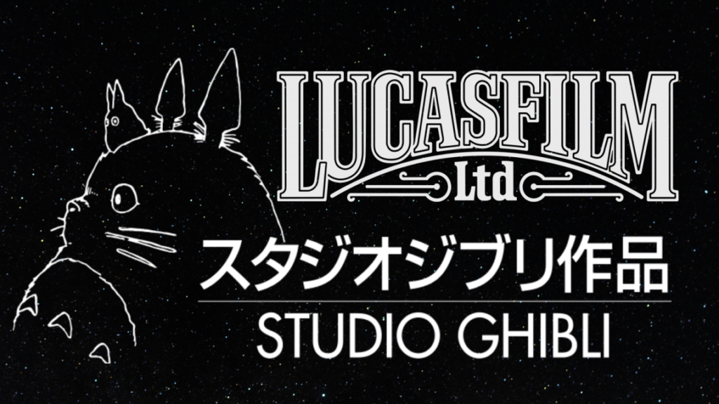 LucasFilm e Studio Ghibli sviluppano un progetto in collaborazione
