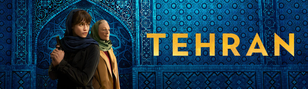 “Tehran”, Apple TV+ rinnova la serie di spionaggio per la terza stagione con Hugh Laurie