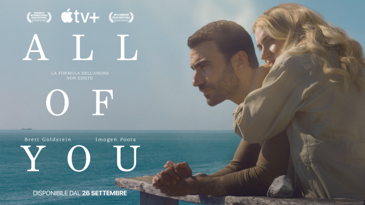 all-for-you