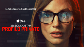 profilo-privato-apple