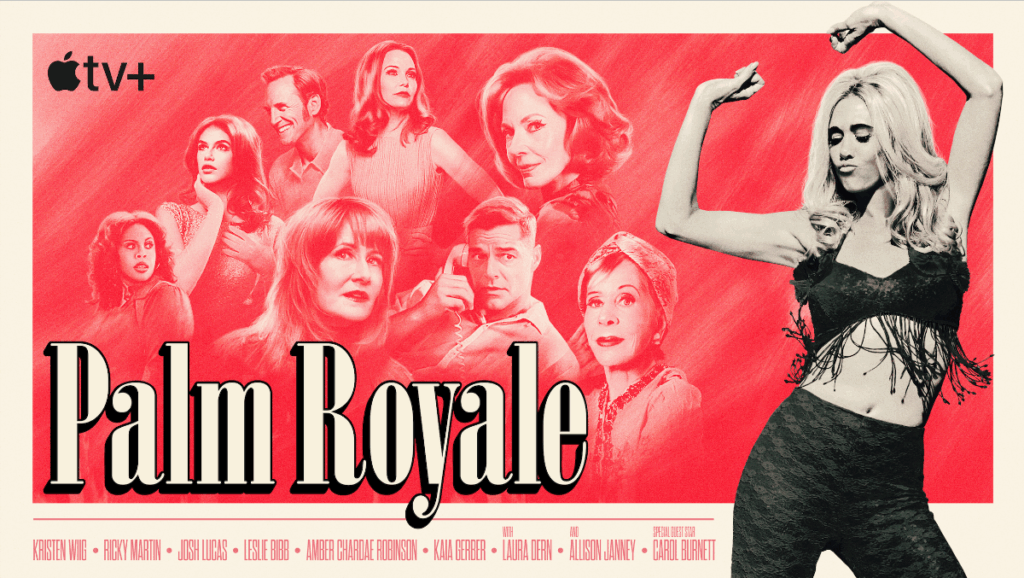 palm-royale-apple-tv