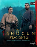 D+_Shogun_S2_Announcement_1A_V2